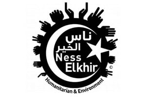 Ness Elkhir