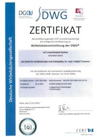 Zertifikat Wirbelsaeuleneinrichtung DWG - Luisenhospital Aachen