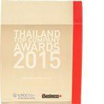 Thailand Top Company Awards 2015 certificate