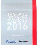 Thailand Top Company Awards 2016 certificate