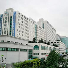 Медицинский центр Асан Сеул