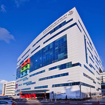 Rambam Health Care Campus Haifa