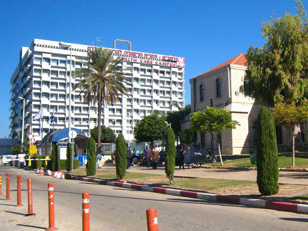 Rambam Health Care Campus Haifa Israel Reviews Prices Booking Health